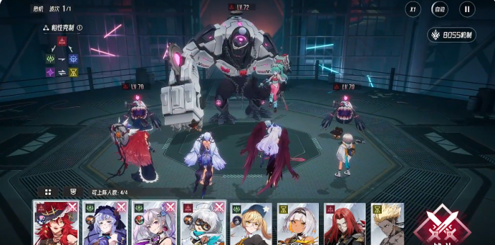 伊瑟平民怎么玩1