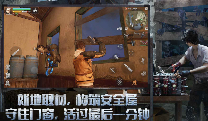 明日之后假面骑士联动活动什么时候开始1