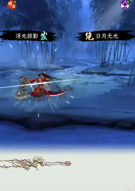 华夏千秋日常活动有哪些4