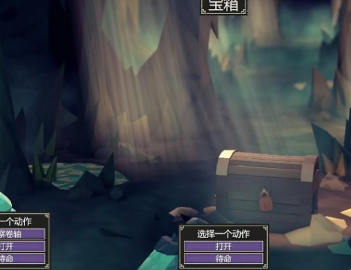 为了吾王物品怎么解锁2