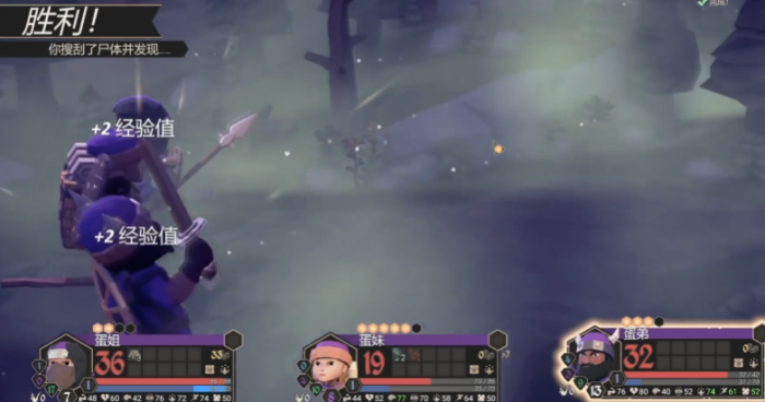 为了吾王t0阵容推荐3