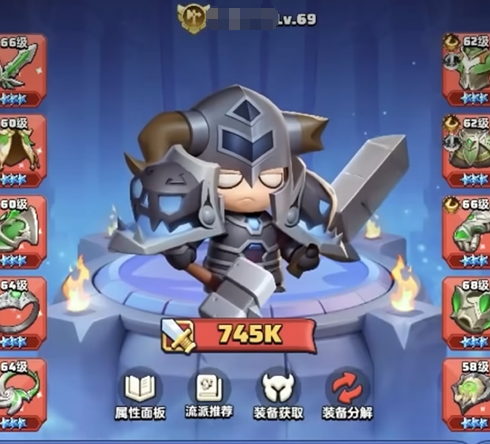 勇者联盟0氪最稳的职业介绍2