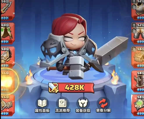 勇者联盟0氪最稳的职业介绍4