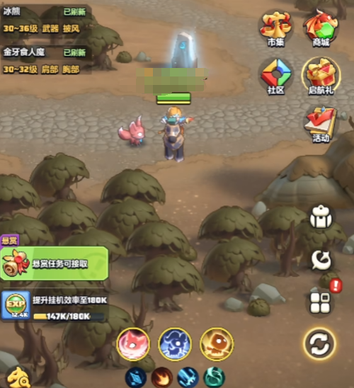 勇者联盟射手职业玩法3