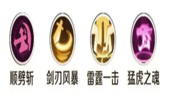 勇者联盟装备推荐哪些1