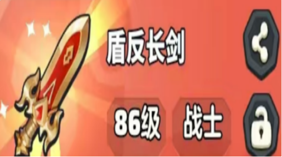 勇者联盟装备推荐哪些4