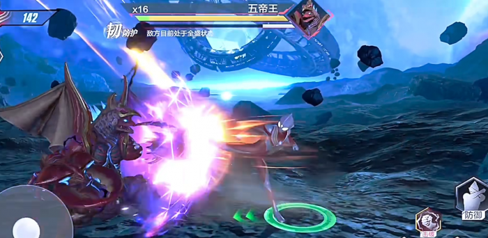 奥特曼超时空英雄五帝王怎么打3