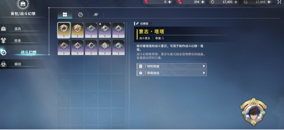 星痕共鸣剧毒蜂巢重要吗3