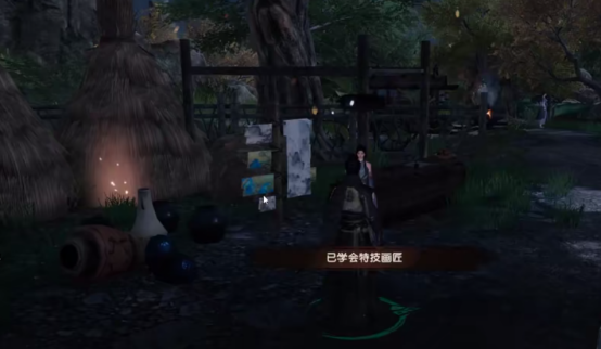 下一站江湖2画匠怎么样4