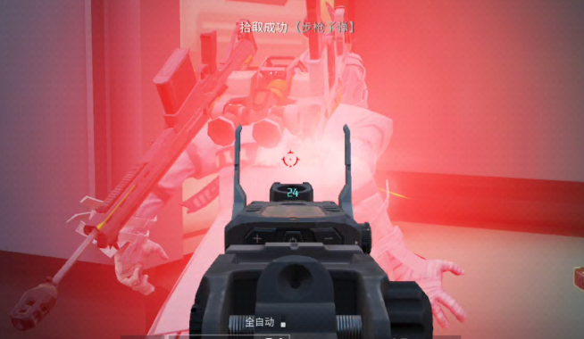 远光84第一人称怎么开1