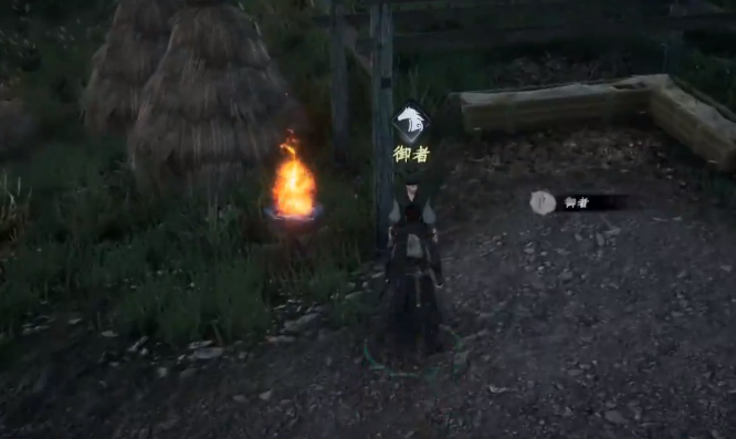 下一站江湖2翡翠钥匙怎么获得3