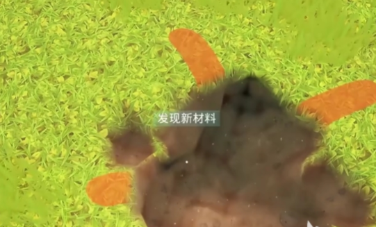 逆战未来战甲获取方法4