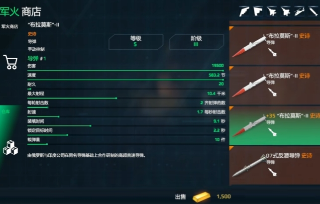 现代战舰如何快速获得黄金1