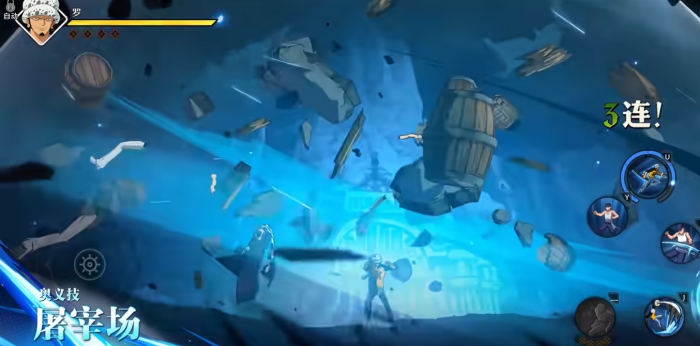 航海王壮志雄心罗介绍5