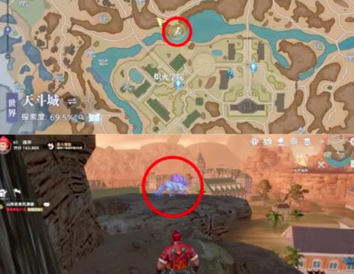 米姆米姆哈狐狸尾巴获取攻略4