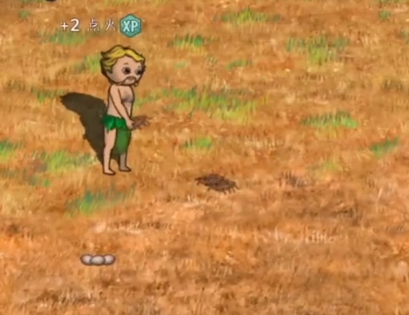 村落人生攻略介绍4