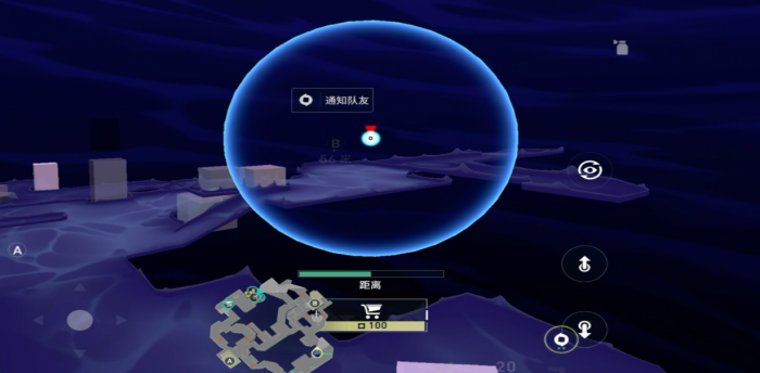 无畏契约手游规则介绍2