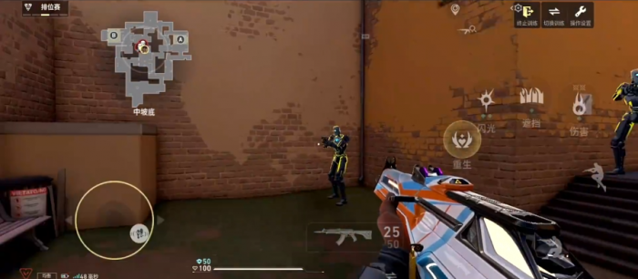 无畏契约手游教学6