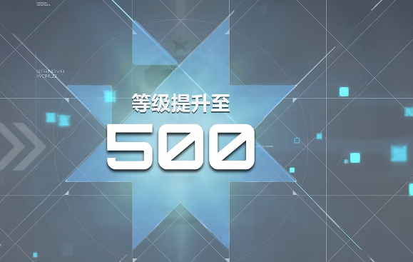 卡拉彼丘排位等级是多少级5