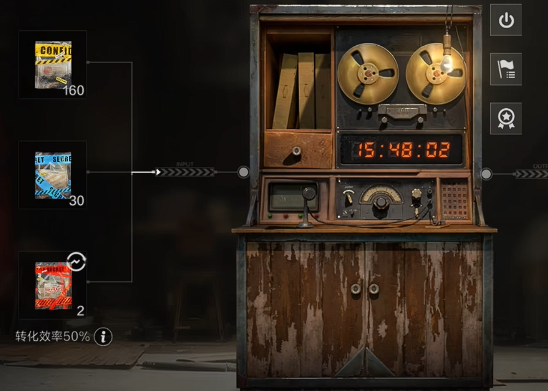 失控进化霰弹枪怎么获取2