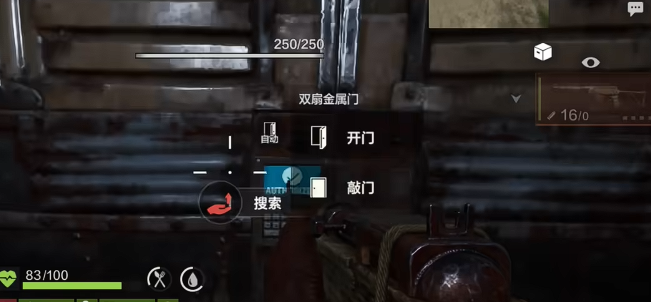 失控进化霰弹枪怎么获取3