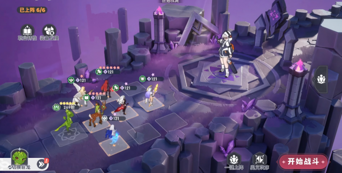 龙魂旅人庞培厉害吗1