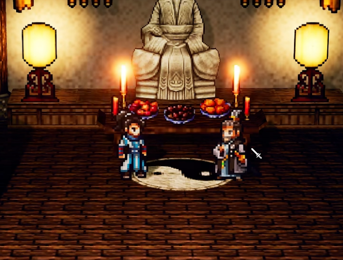 逸剑风云决掌门结局触发方法1