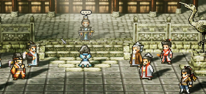 逸剑风云决掌门结局触发方法2