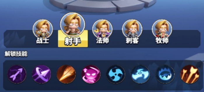 勇者联盟什么职业适合平民6