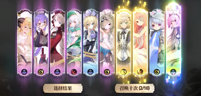 光隙解语新手池哪个好1