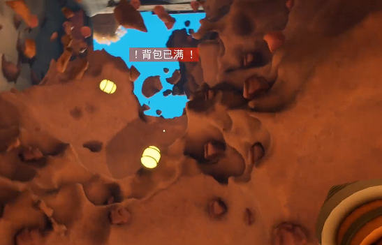 掘地求财钥匙怎么获取4