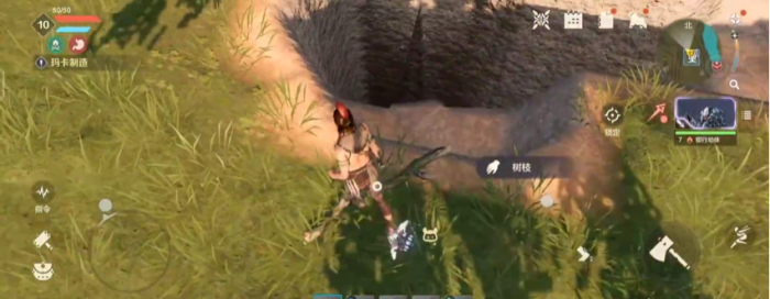 荒野起源陷阱怎么布置1