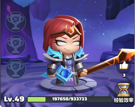 勇者联盟铭文怎么搭配2