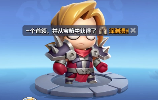 勇者联盟铭文怎么搭配4