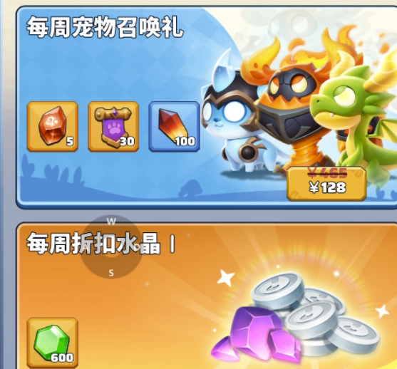 勇者联盟战士天赋加点攻略2