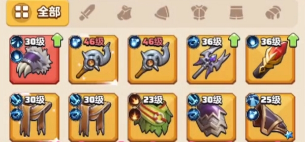 勇者联盟激活码分享3