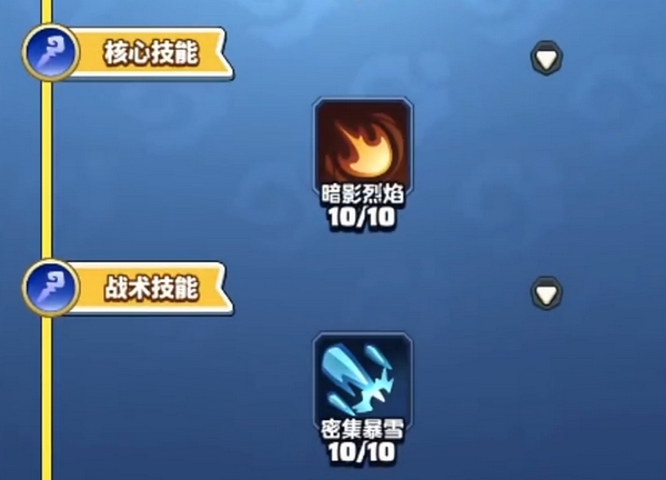 勇者联盟激活码分享5