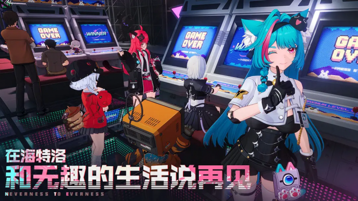 异环s级武器有哪些1