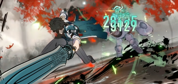 崩坏星穹铁道丹恒腾荒怎么样6