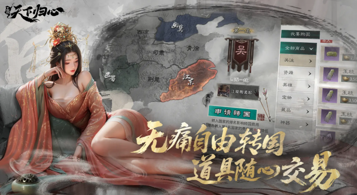 远光84各种玩法有什么6