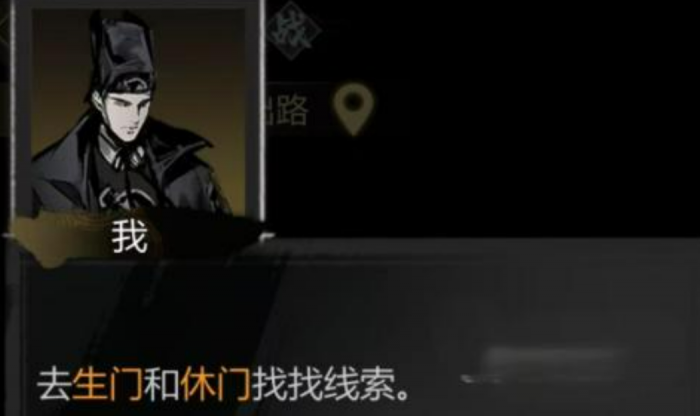 华夏千秋梅飞影怎么样4