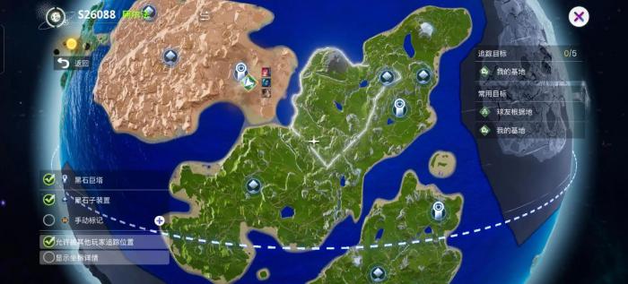 创造吧我们的星球草原材料获取攻略1