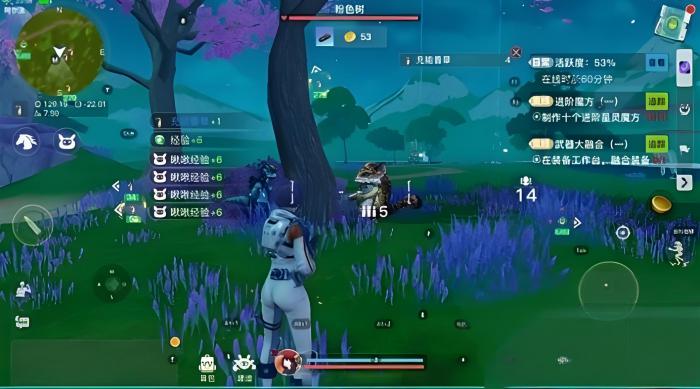 创造吧我们的星球草原材料获取攻略2