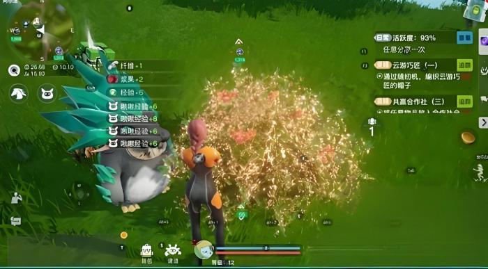 创造吧我们的星球草原材料获取攻略3