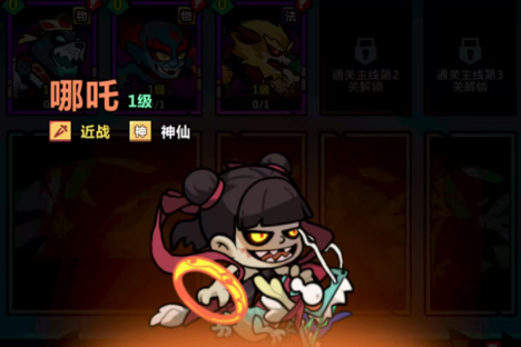 妖怪金手指最佳阵容搭配推荐6