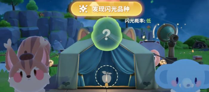 米姆米姆哈孵蛋攻略4