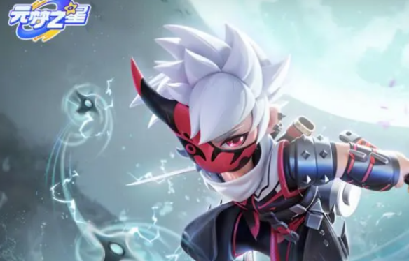 元梦之星鸢介绍1