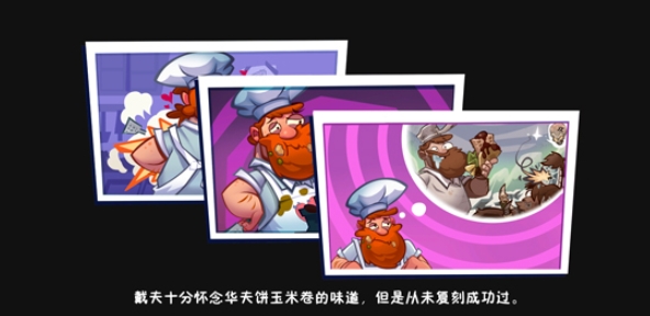 植物大战僵尸3手机版下载_植物大战僵尸3d版花园战争