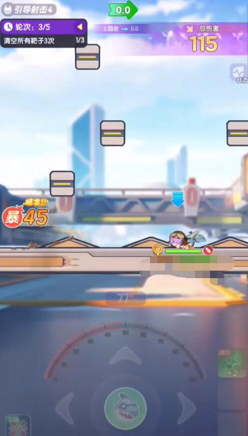 弹弹星球召唤流派怎么玩4