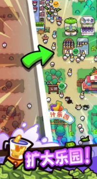 我只是水果怎么切换地图1